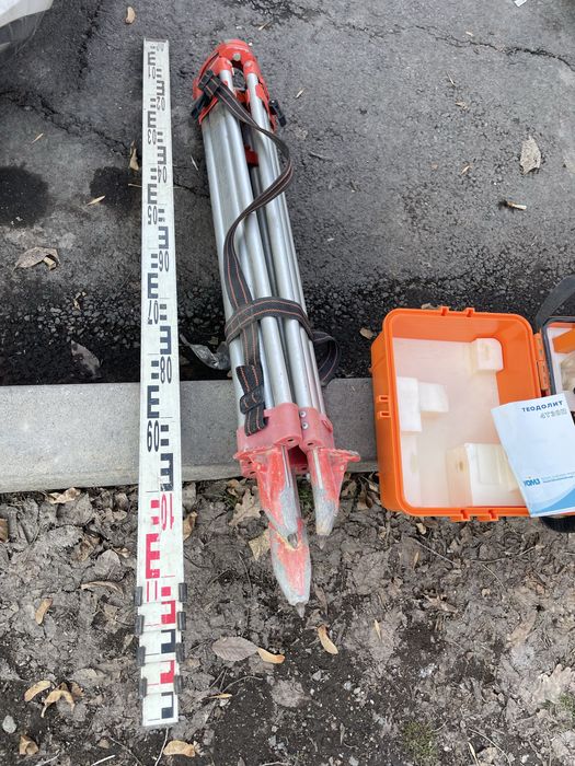 Оптический нивелир CST BERGER 20 X