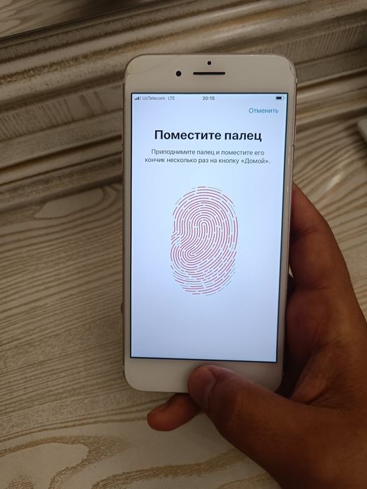 Iphone 7 plus 32gb