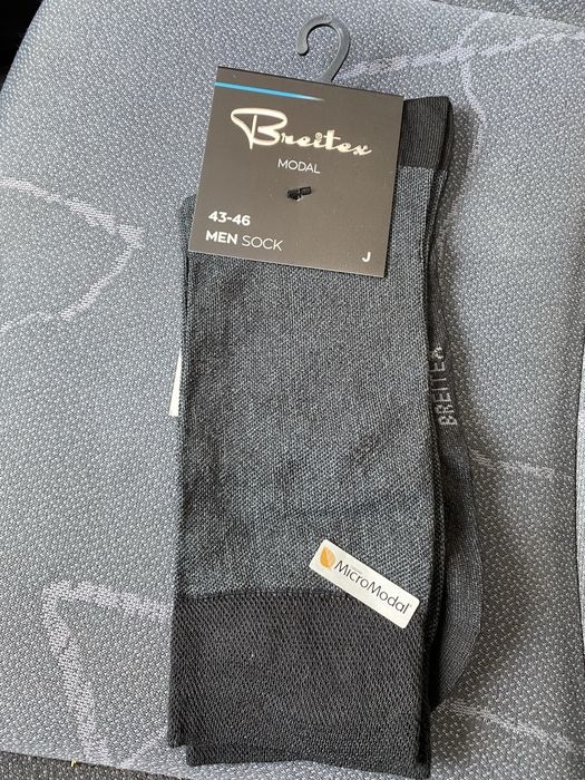 Официални чорапи модал