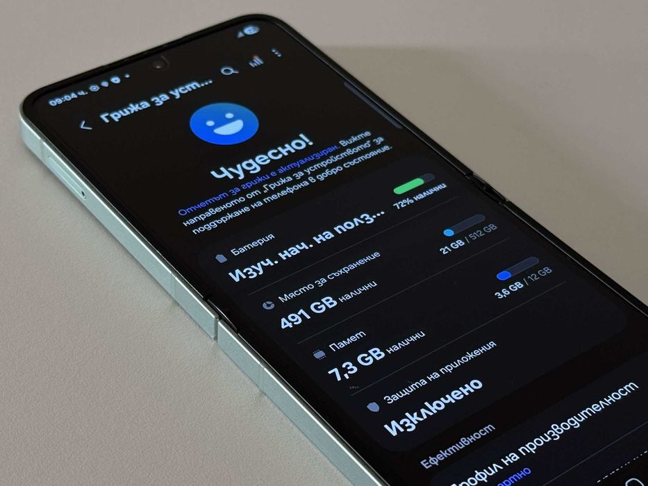 Бартер! Като НОВ! Galaxy Z Flip 6 512/12GB Mint (Зелен)