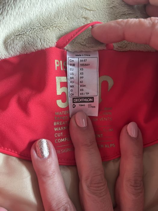 Ски Яке wedze ХS дамско