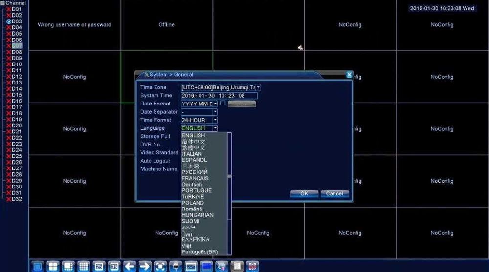 ONVIF P2P H.265+ NVR IP Камери Видеорекордери DVR XVR AHD HDTVI HDCVI