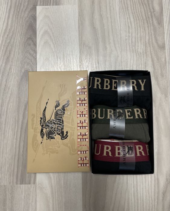 Boxerry burberry