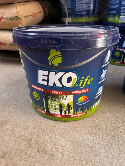 Эмульсия краска