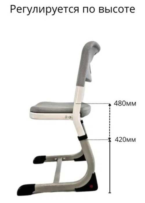 Парта | Школьная парта | Стул |АКТАУ