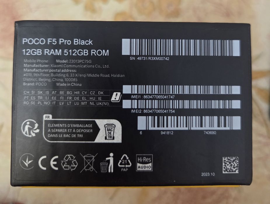 Продам телефон POCO F5 Pro