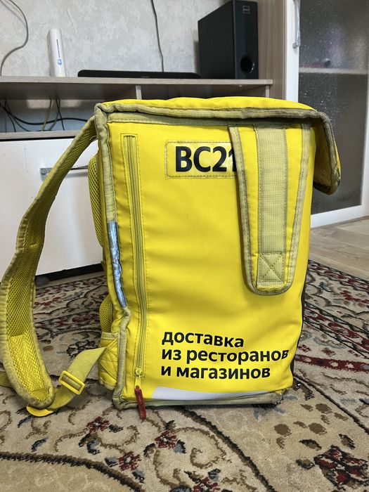термосумка яндекс еда