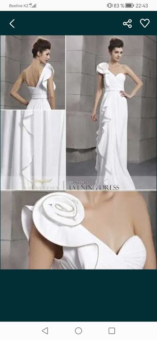 Свадебное платье женственное