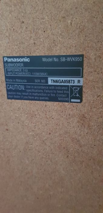 Сабвуферы и колонки Panasonic
