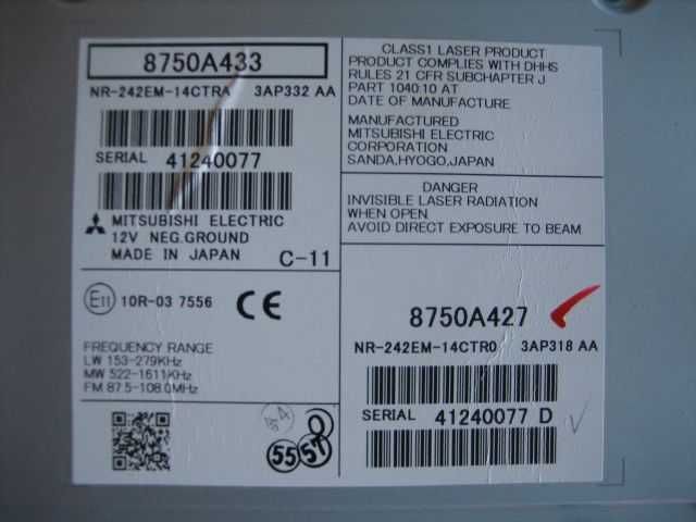 Unitate Radio/CD/Navi Mitsubishi ASX/Peugeot 4008/Citroen C4 Aircross