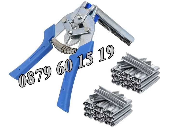 Клещи за връзване на колбаси, клещи за връзване на луканки +1200 скоби