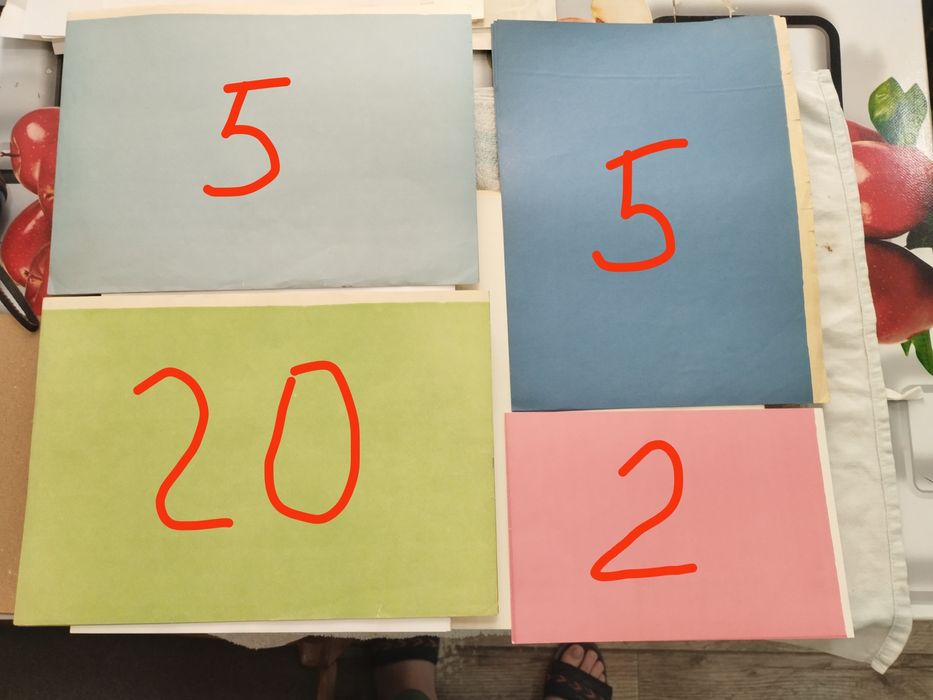 Бумага белая и цветная