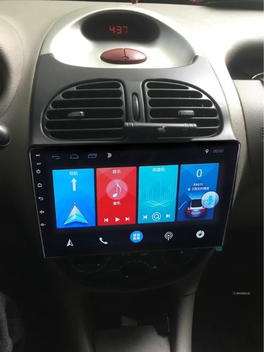 Navigatie Peugeot 206 Peugeot 408 , Android Garantie Noua Camera cadou