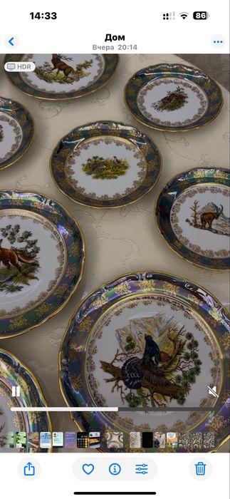 Продам чешскую посуду Оригинал