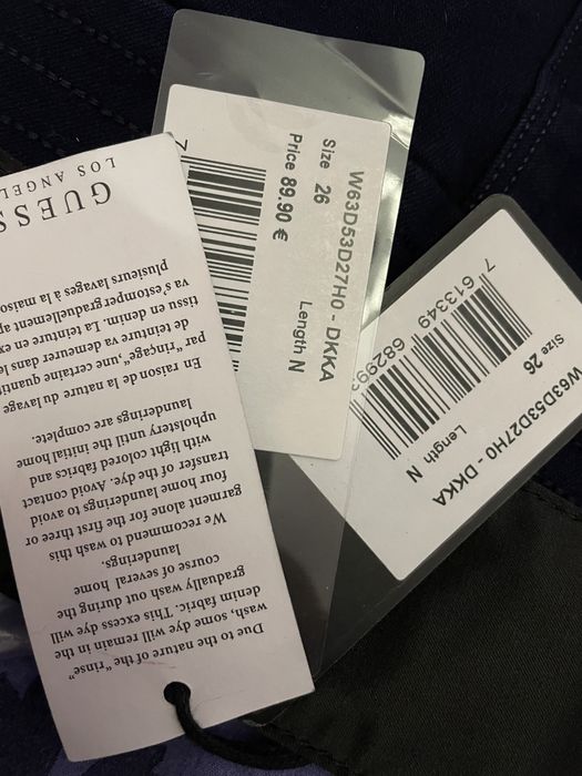 Дънкова пола Guess / Гес