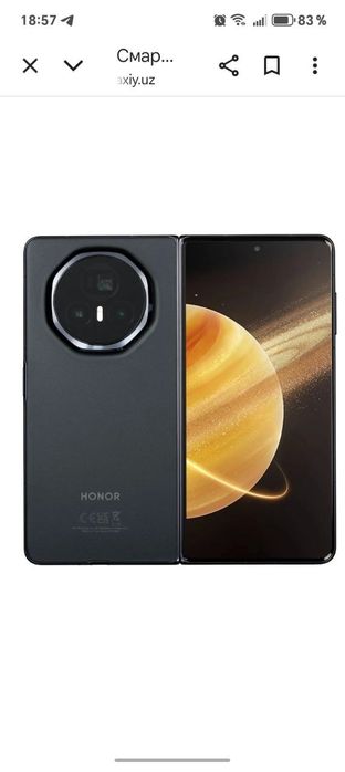 Honor magic v 3 новый