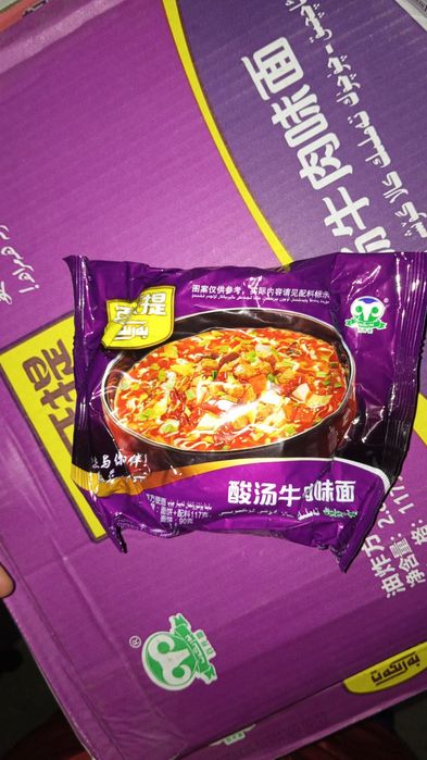 Китайская лапша большой выбор