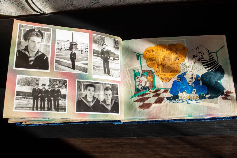 Дембельский альбом ВМФ СССР