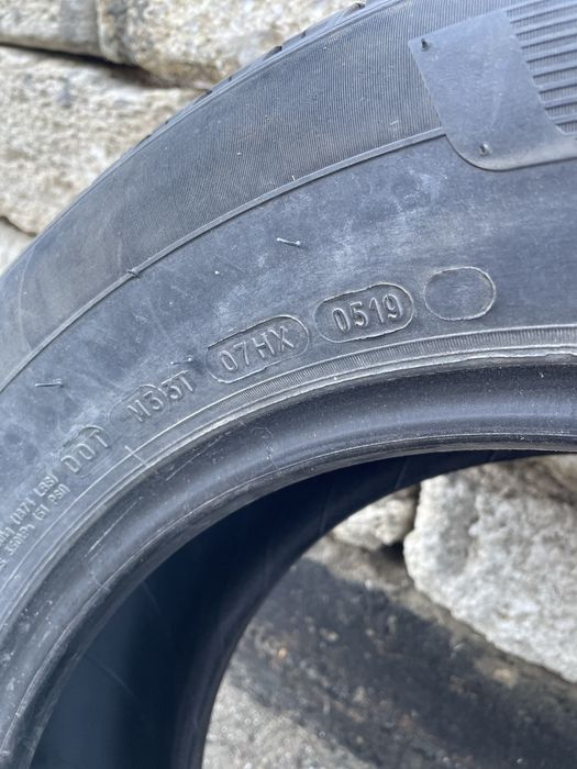 Шины летние R17