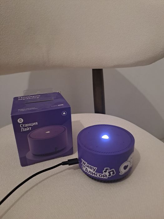 Мини колонка Яндекс лайт Алиса