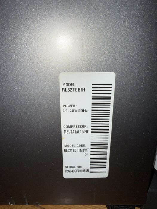 Холодильник Samsung