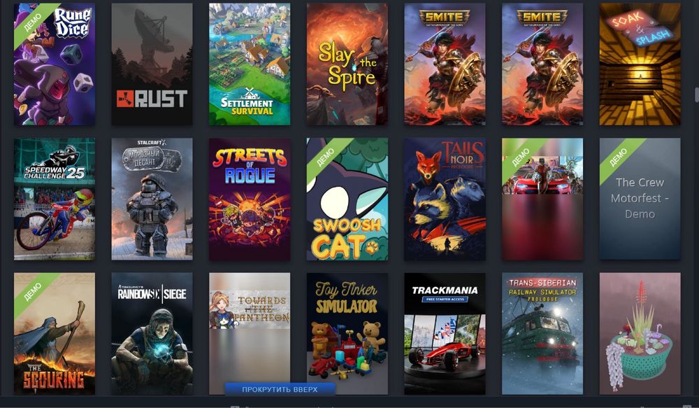 Аккаунт steam 250+ игр