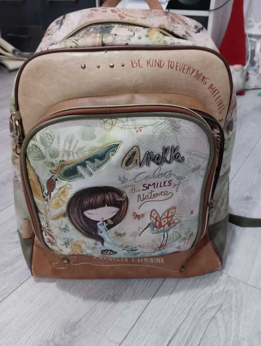 Ученическа раница Anekke Amazonia