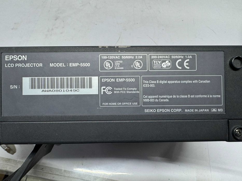 Проектор - Epson EMP-5500 / 592h