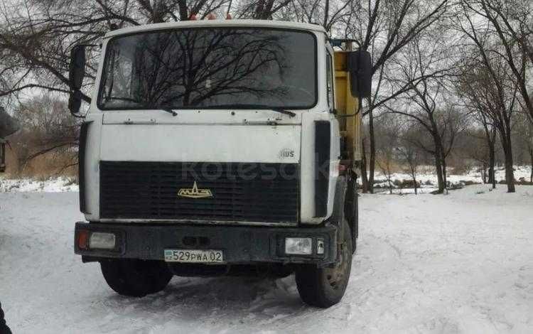 Продам МАЗ-551605 сельхозник 20 тонн.