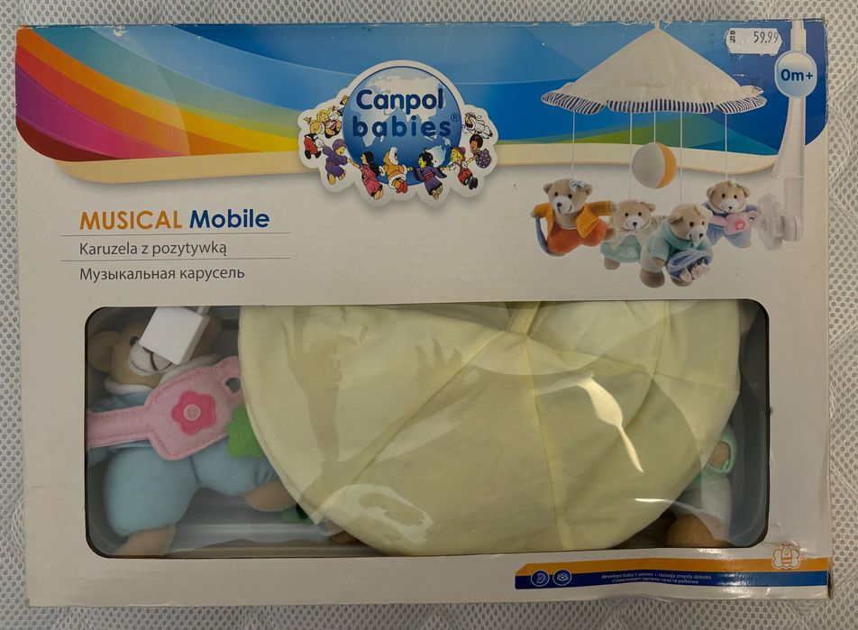 Музикална въртележка за легло Canpol “Girly bears under umbrella”