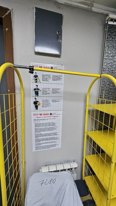 Продам Карго BIZ DELIV