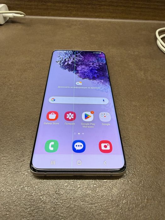 Samsung Galaxy S20 Plus - 128GB