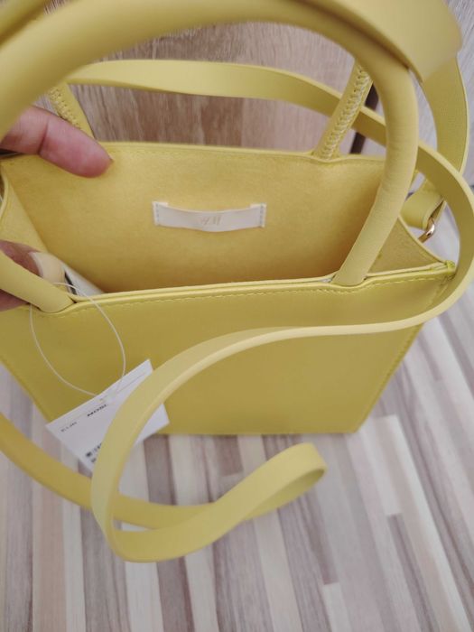 Дамска чанта H&M