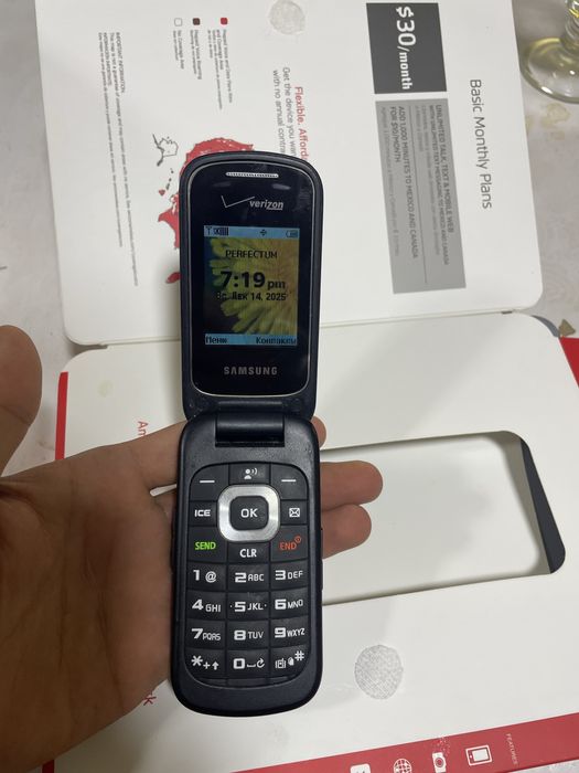 verizon gusto 3 холати зор