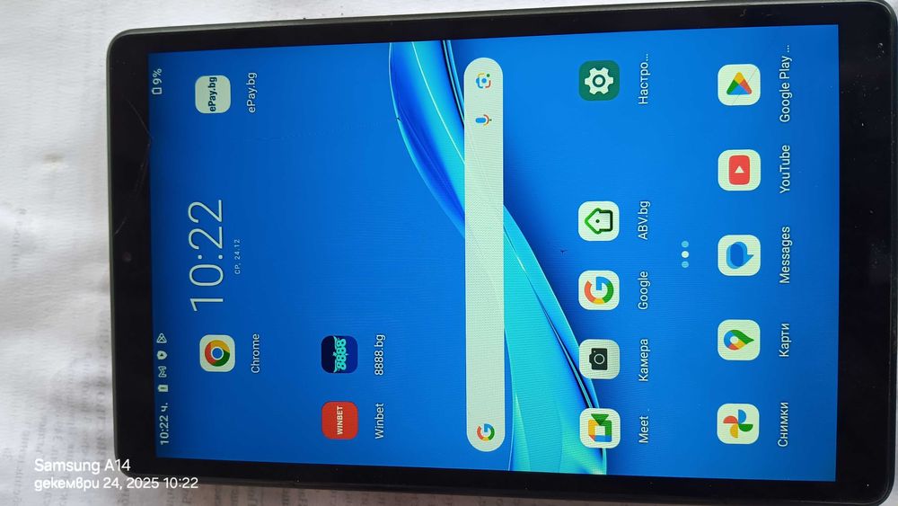 Таблет Леново работещ отлично