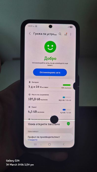 Samsung Galaxy Z Flip 6 256Gb