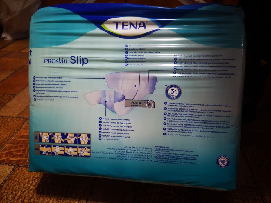 Продам памперсы размер XXL