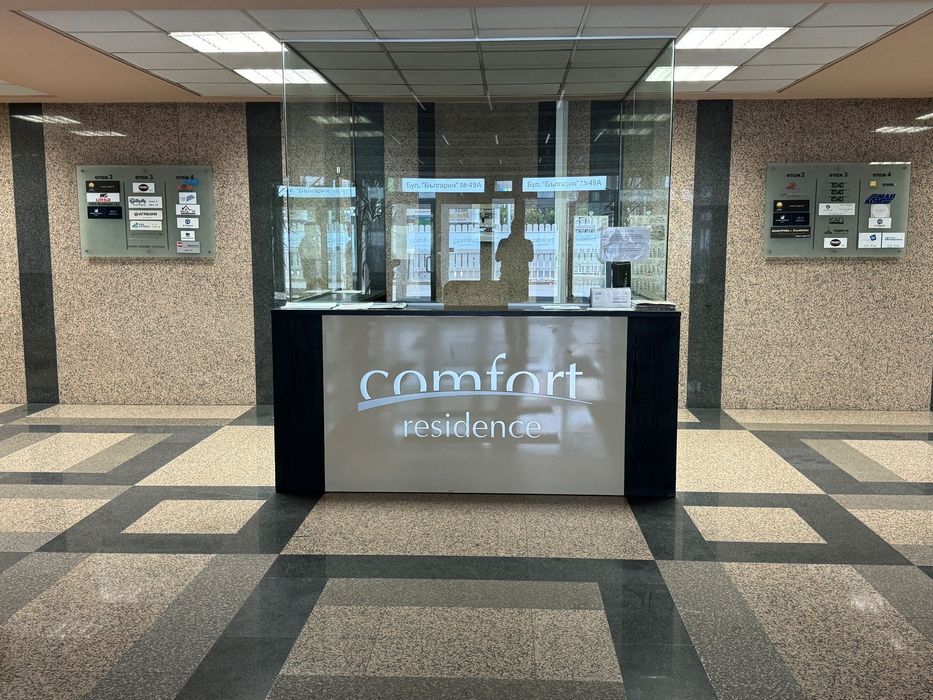 Дава се под наем Офис в София, Стрелбище - 90 кв.м за 810 € - Снимка #11