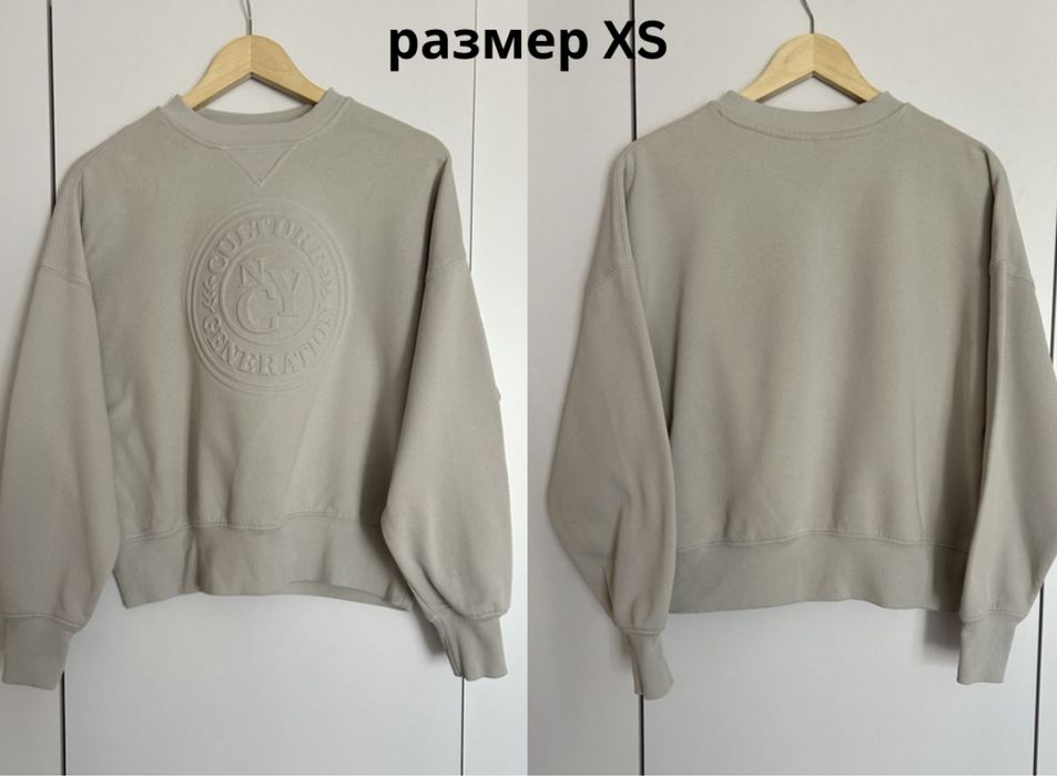 Суитшърти H&M (Divided & Basics) – XS, S, M, XL – Като нови!