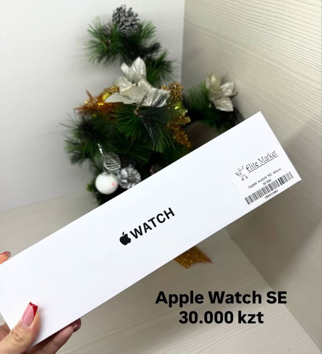 Apple Watch SE 44 mm