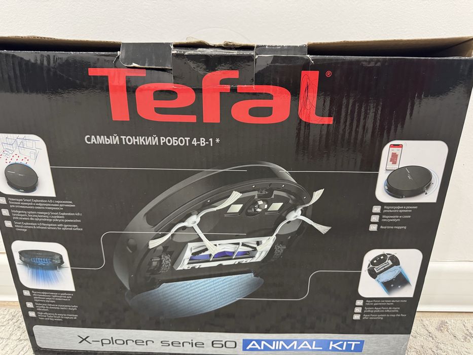 Tefal X-plorer serie 60