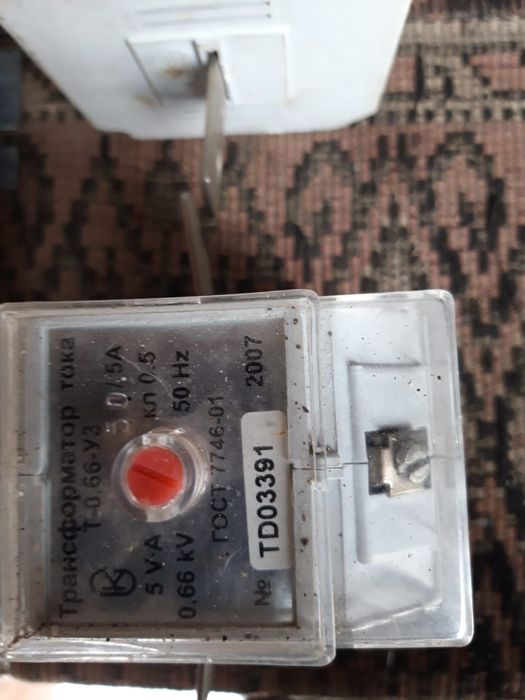 Трансформатор тока тип Т-0,66.