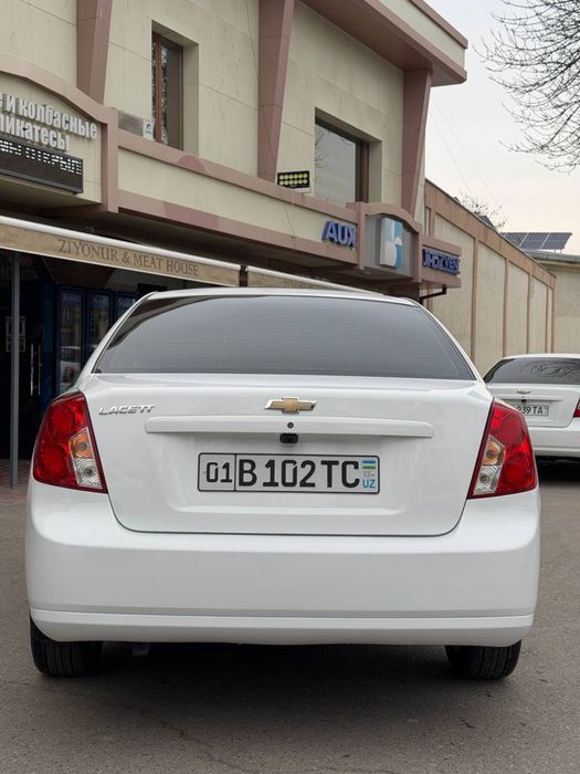 Arenda Gemtra 2020 Yil