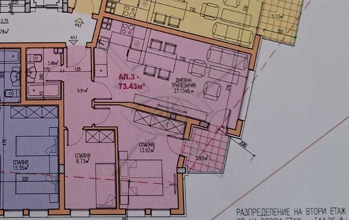 Продава се Тристаен апартамент в Асеновград - 84 кв.м за 1198 €/кв.м - Снимка #1