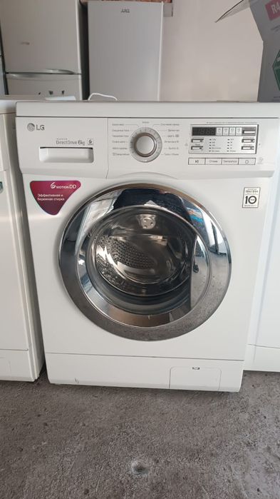 Стиральные машины