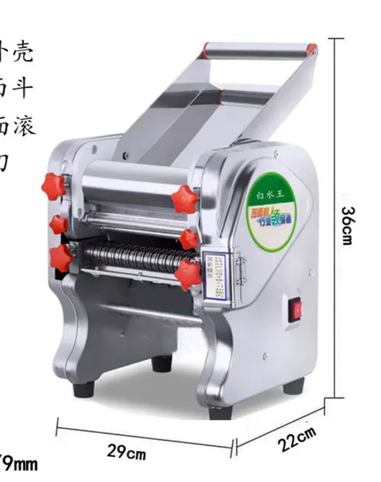 Тестокатка и лапшерезка