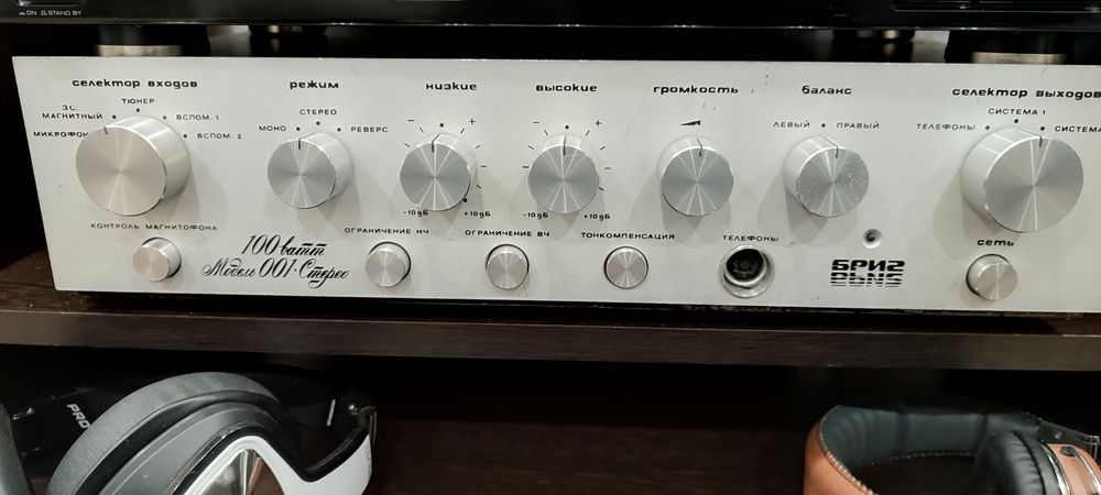 Продам ауди аппаратуру