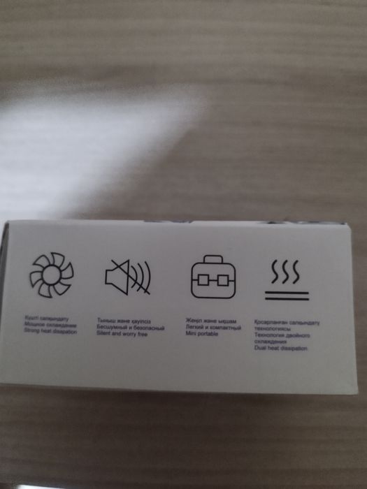 Кулер для телефон