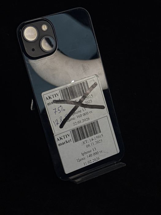 Apple iphone 13 aktiv Lombard 0.0.24