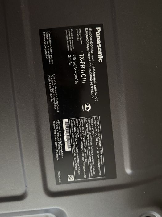 Продам Телевизор Panasonic